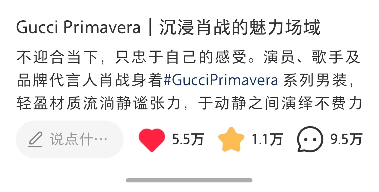 再来5000🍎吧，搞个十全十美[嘻嘻][嘻嘻] ​​​