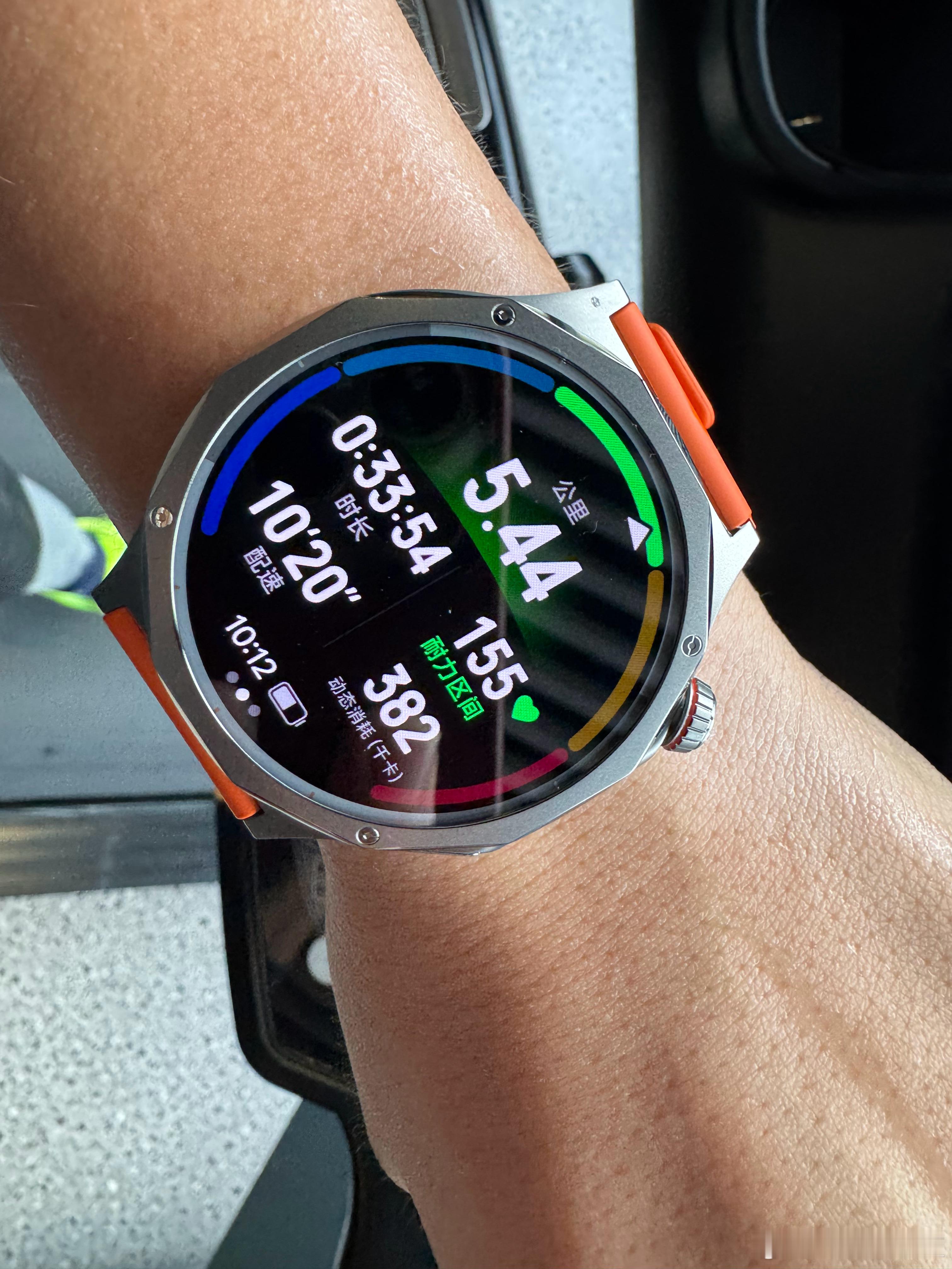 范丞丞开始减肥第一天开始减肥的第n天…… 