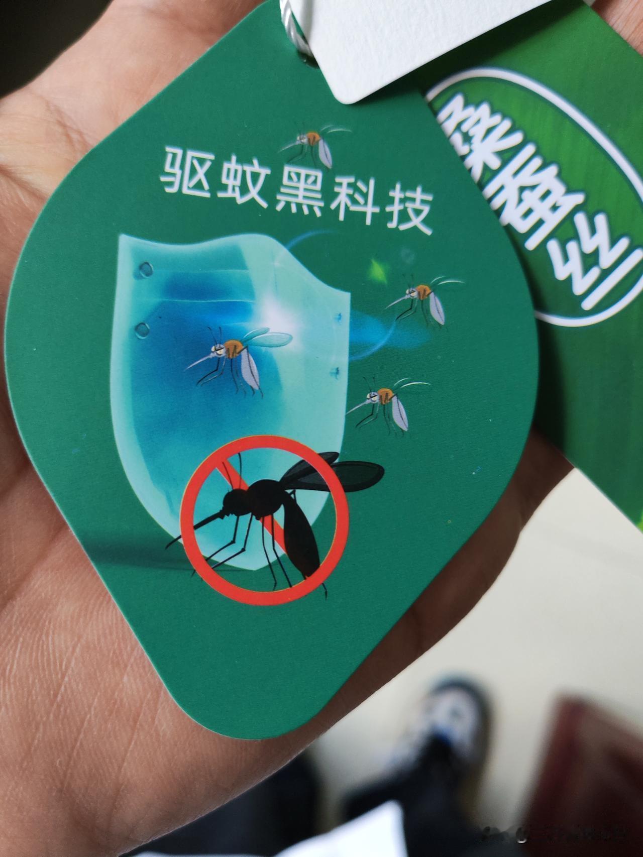 朋友推荐我试试招商银行的基金业务，我突然想起之前看到的招商银行财富合作伙伴论坛内