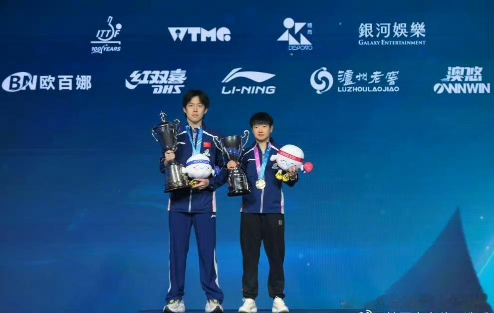 国际乒联最新世界排名出炉，王楚钦、孙颖莎继续稳居男女单打世界第一！

王楚钦男单