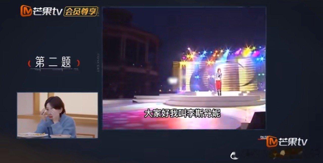 #李斯丹妮精神状态逐渐可云化#笑不活了！李斯丹妮精神状态逐渐“可云化”[哈哈]。