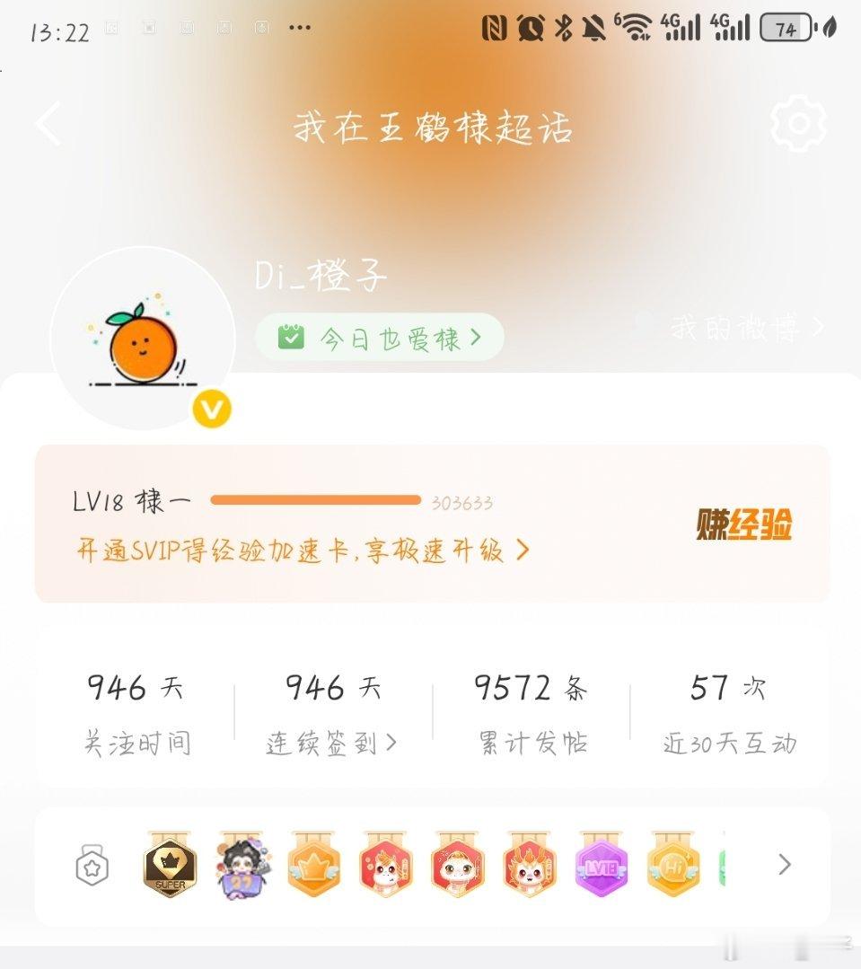 已经摆烂一年了，还要继续摆烂？ 