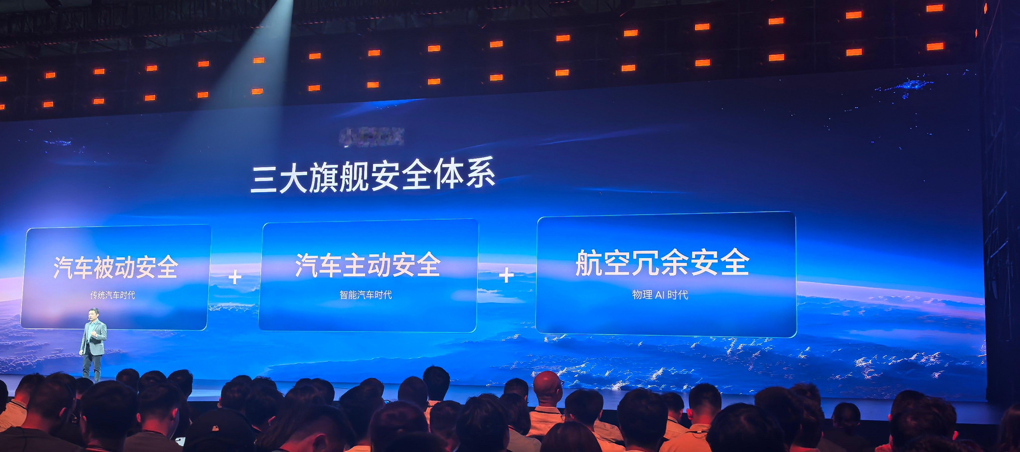 小鹏GX这次安全性确实拉满了，真正的跋山涉水，不动如山。不愧被大师兄授予grea