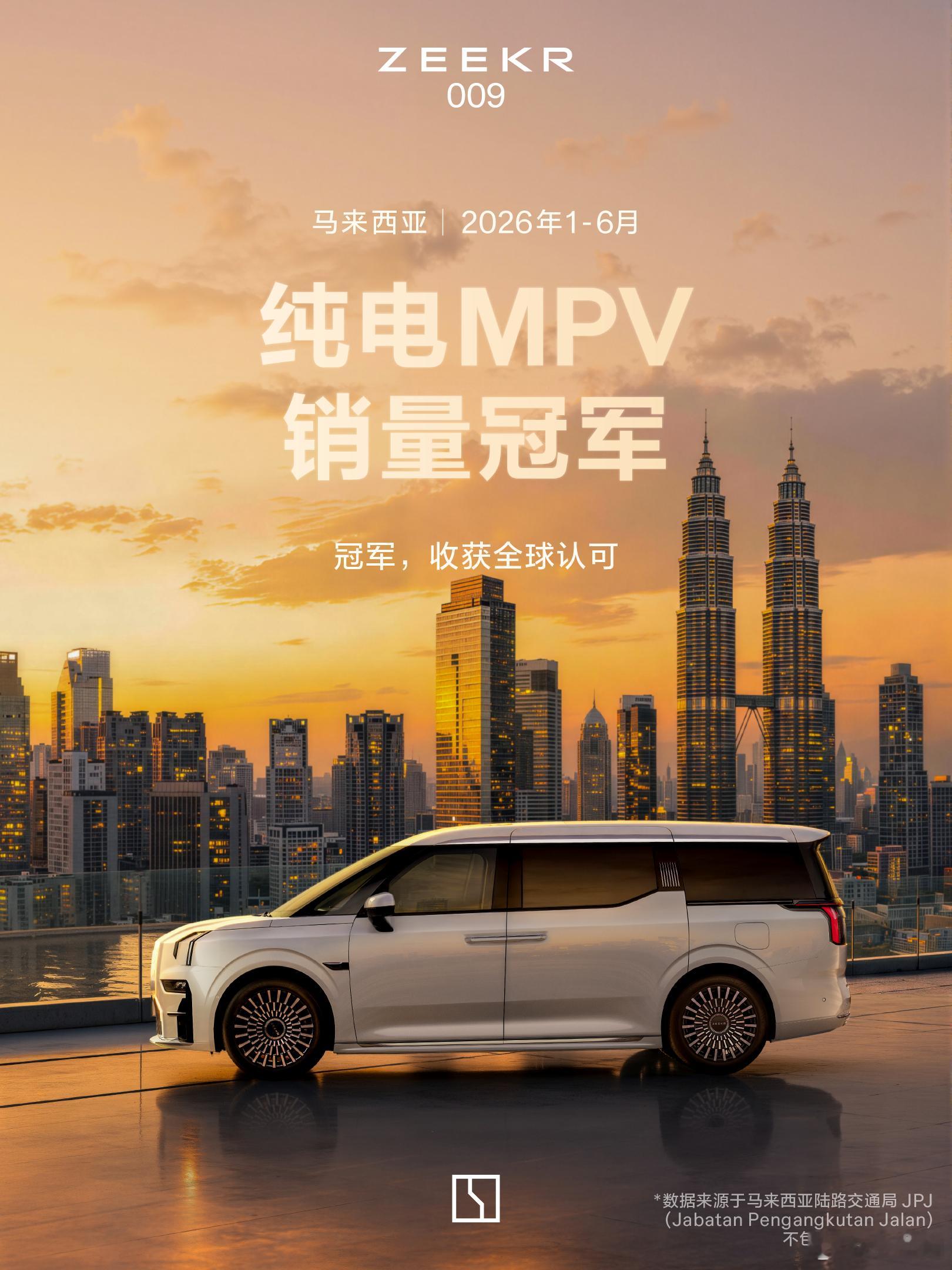 感觉身边不少朋友买高端MPV都很纠结。因为商务接待要体面，家庭出行要实用，很难两