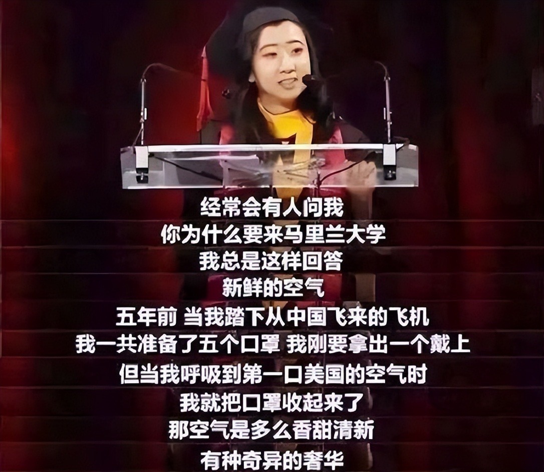 卧槽，这让人很不适应了啊。。。那个原先云南的杨某某，这下咋办，要不要去耳鼻喉科看