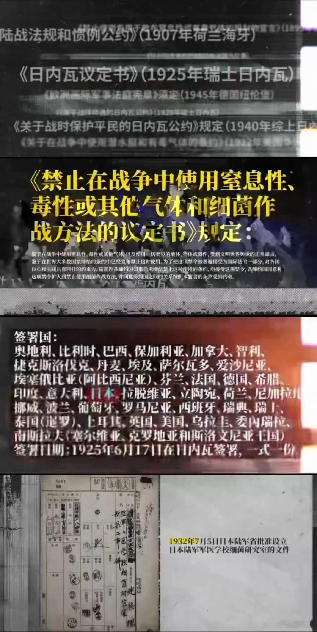差一点就错过这么重要的片尾 看《反人类暴行》时差点跳过片尾，多留的片刻竟被深深触