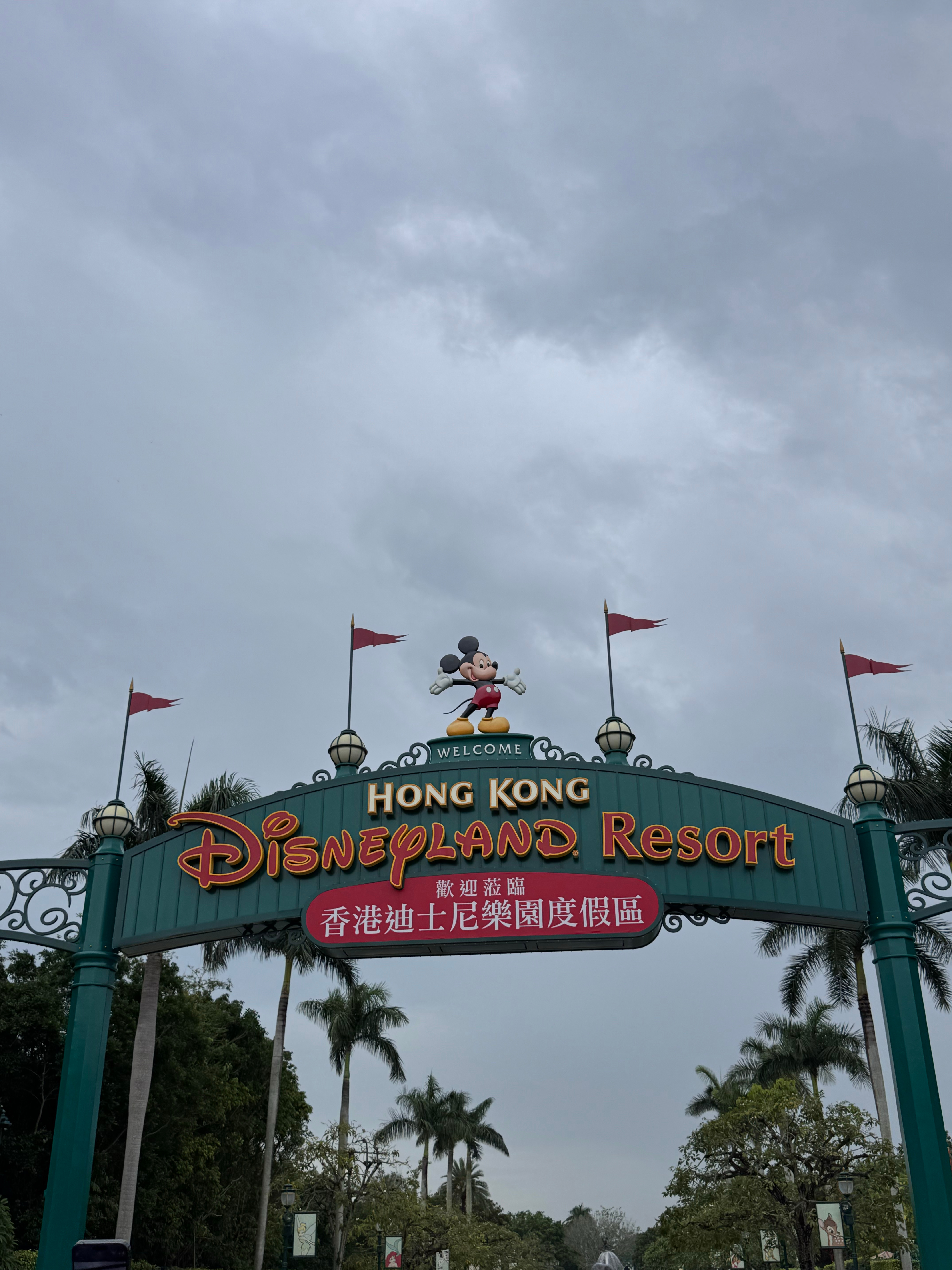 忙里偷闲[偷笑]  ​​​