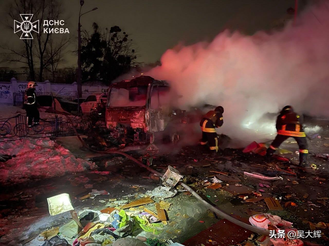 【昨夜，俄罗斯再袭基辅】昨夜俄罗斯对基辅发动袭击，造成1人受伤，多个区域出现损毁