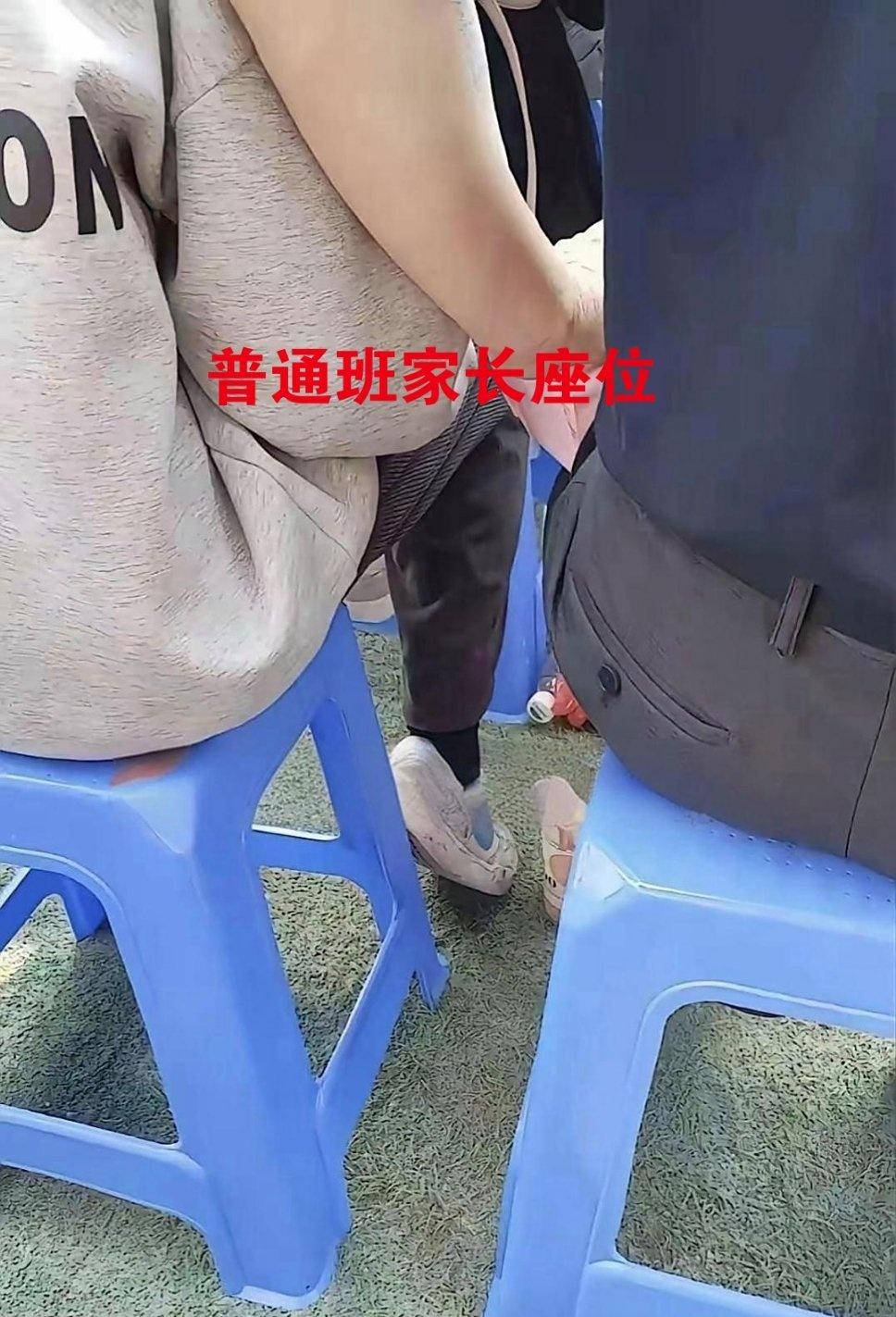 学校为什么要搞阶级对立啊