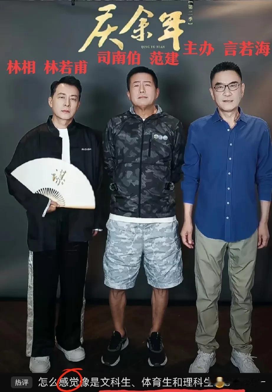 确实没有比这更贴切的感觉了[捂脸]