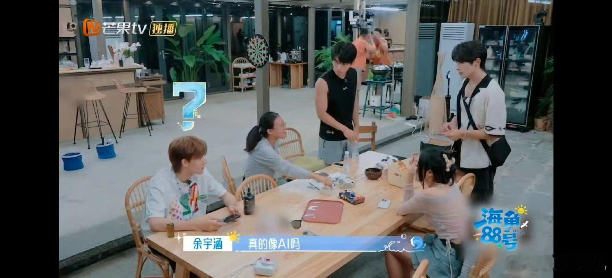 颜安太专业被当人机海角88号《海角88号》中，颜安的专业程度，就像一台永不停歇的