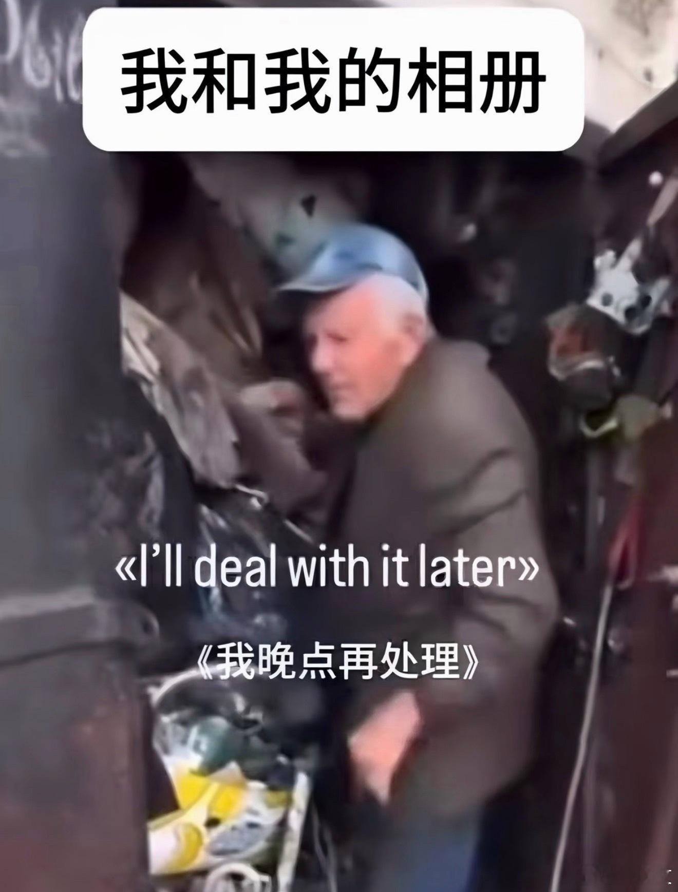 从泰国到今天半个月了没点开过相册 ​​​