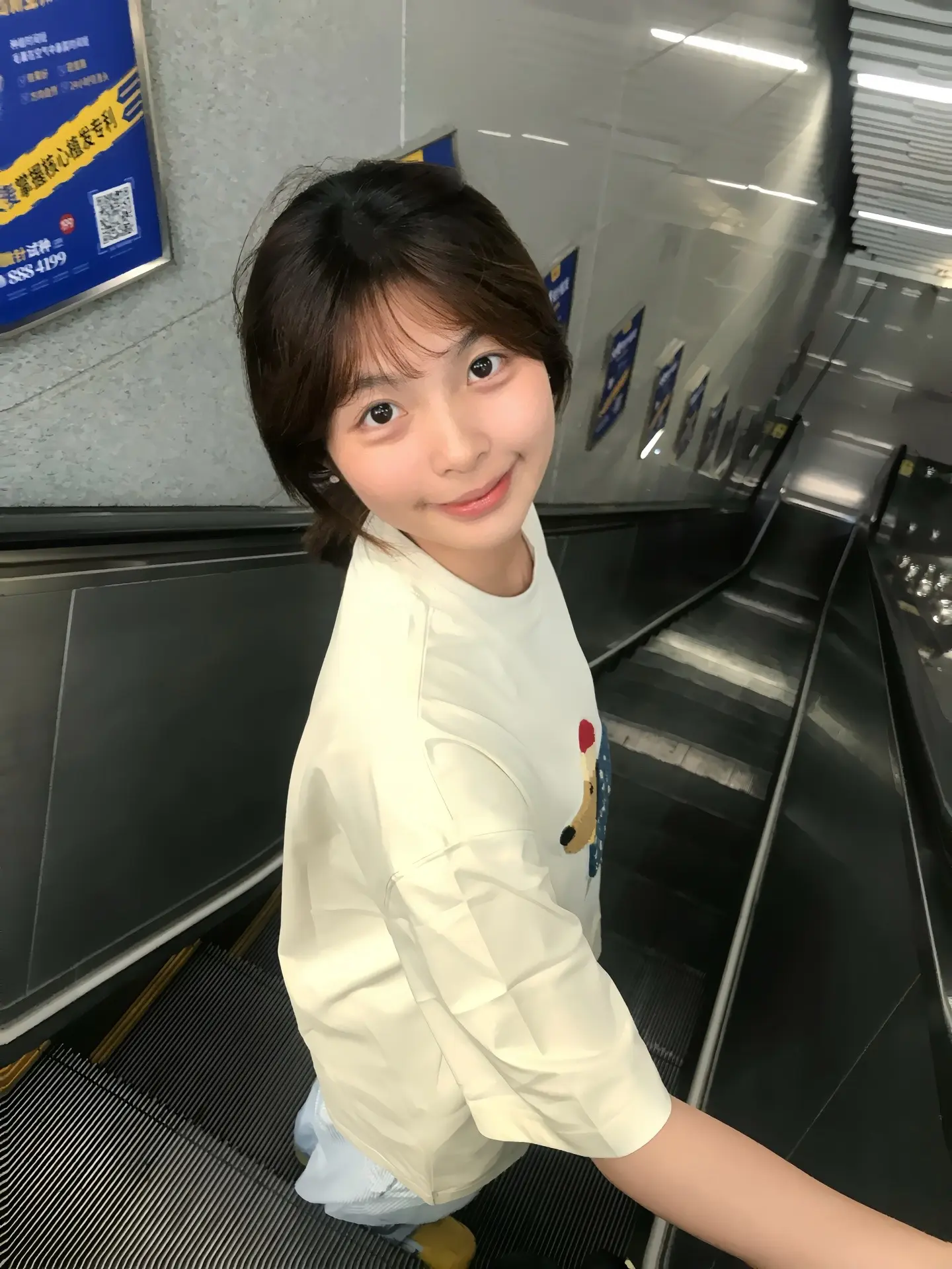 在亿万人海相遇
