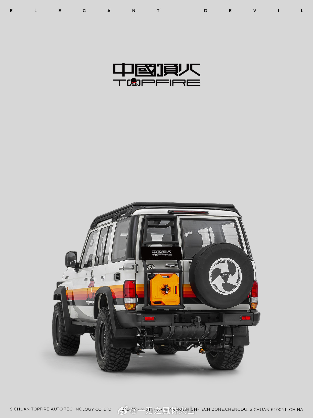 《侏罗纪公园》的原著里，载着游客进入恐龙世界的，是丰田Land Cruiser。