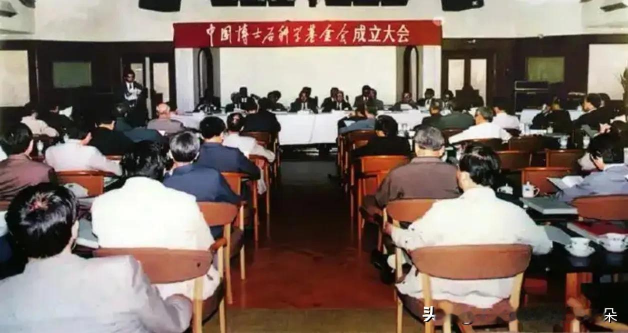 博士后证编号破50万了？！40年，从"国宝"变成"打工人"

最近有个网友晒了自