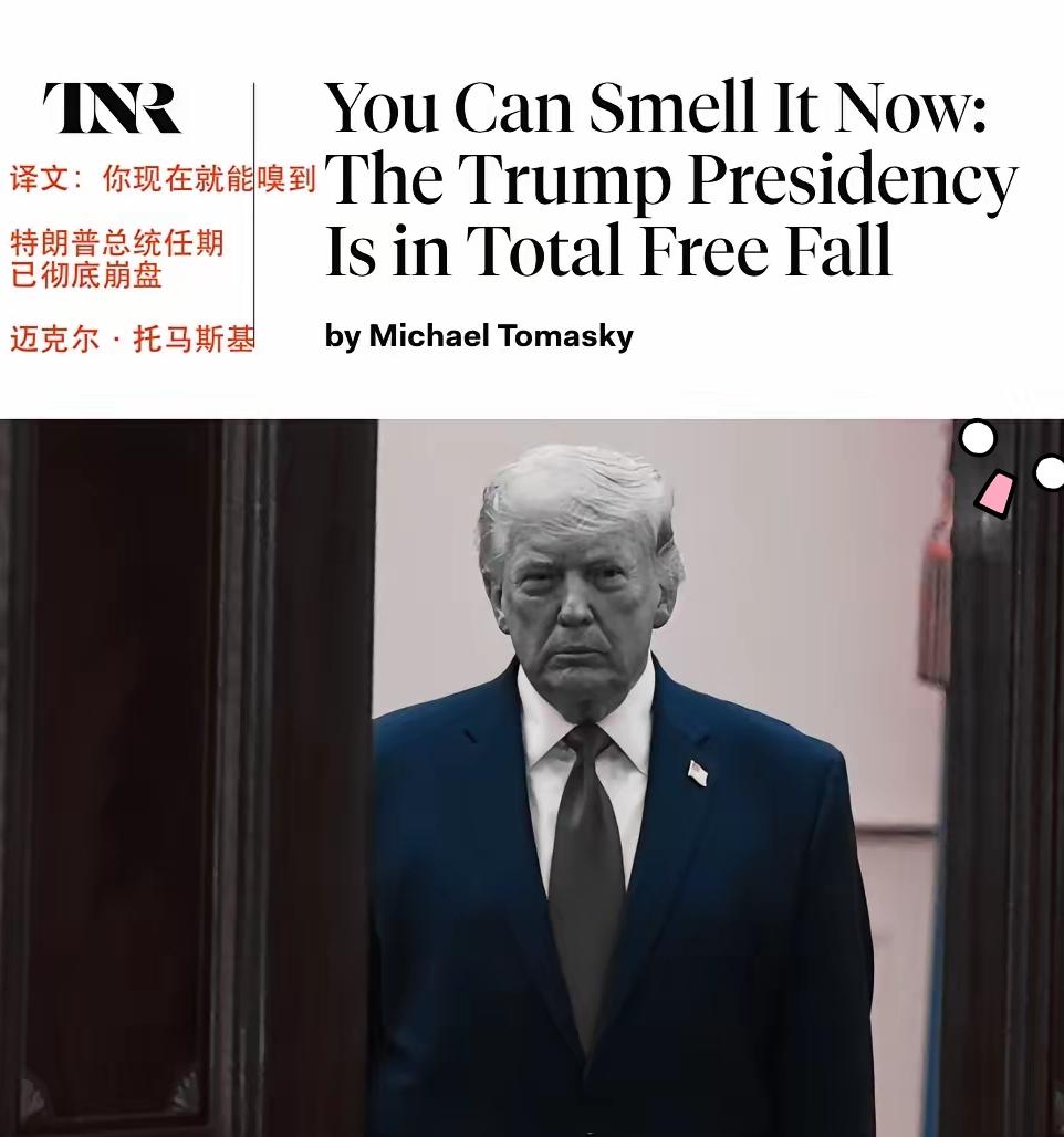 美国天塌了？全美媒体联手逼宫，这回特朗普真悬了！

就在三小时前，一场足以载入史