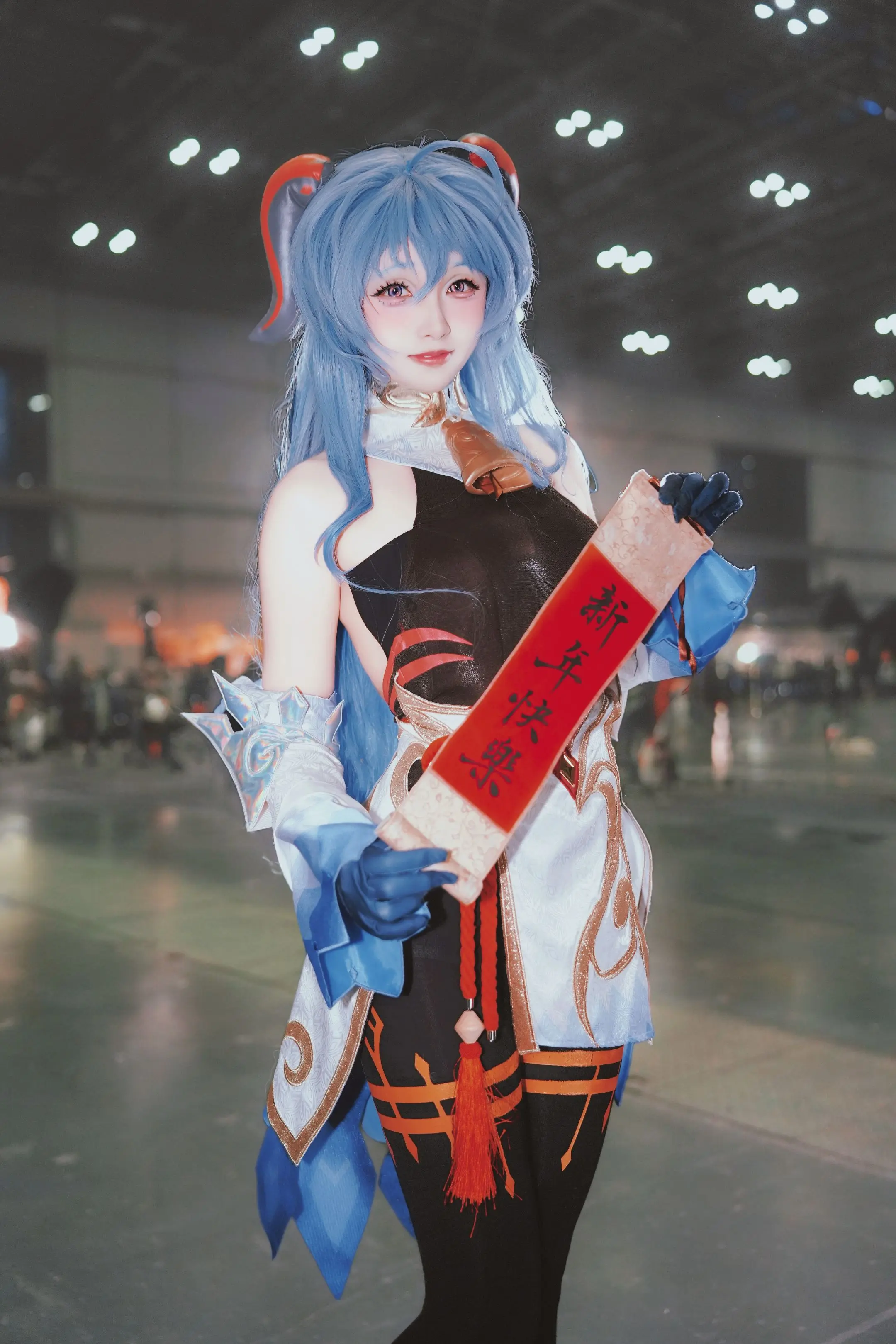 旅行者，新年快乐。我在璃月的海灯节等你。