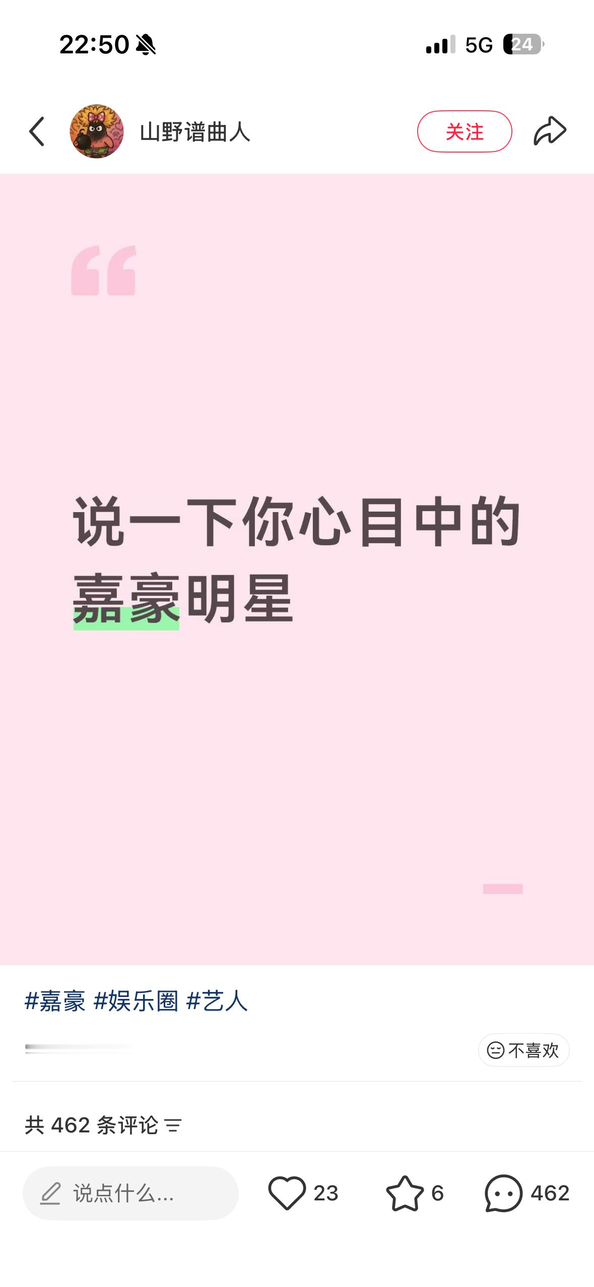 我知道一个爱拿着哑铃站到别人桌子前健身的 