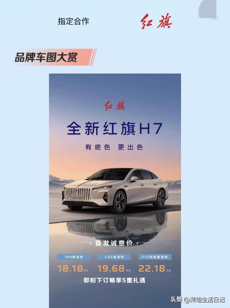 60岁的我，每个月最开心的事情就是退休了按时到账，儿媳给的生活费按时到账，在上海