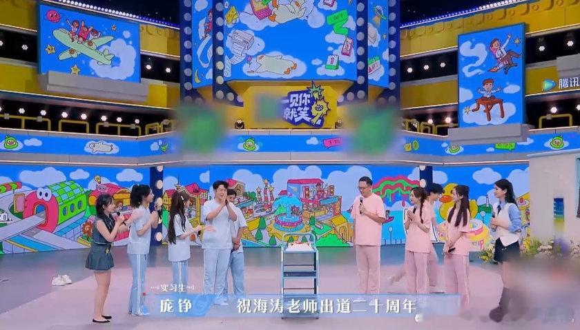 海涛维嘉被offer主持人感动哭了《令人心动的 offer》这波回忆杀太绝！王韵