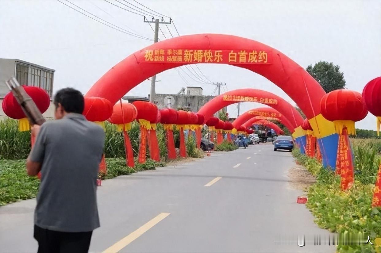 “尔康娶紫薇”后续来了！
网民喊话孩子取名“东儿”
新娘回应：安排！
谁能想到