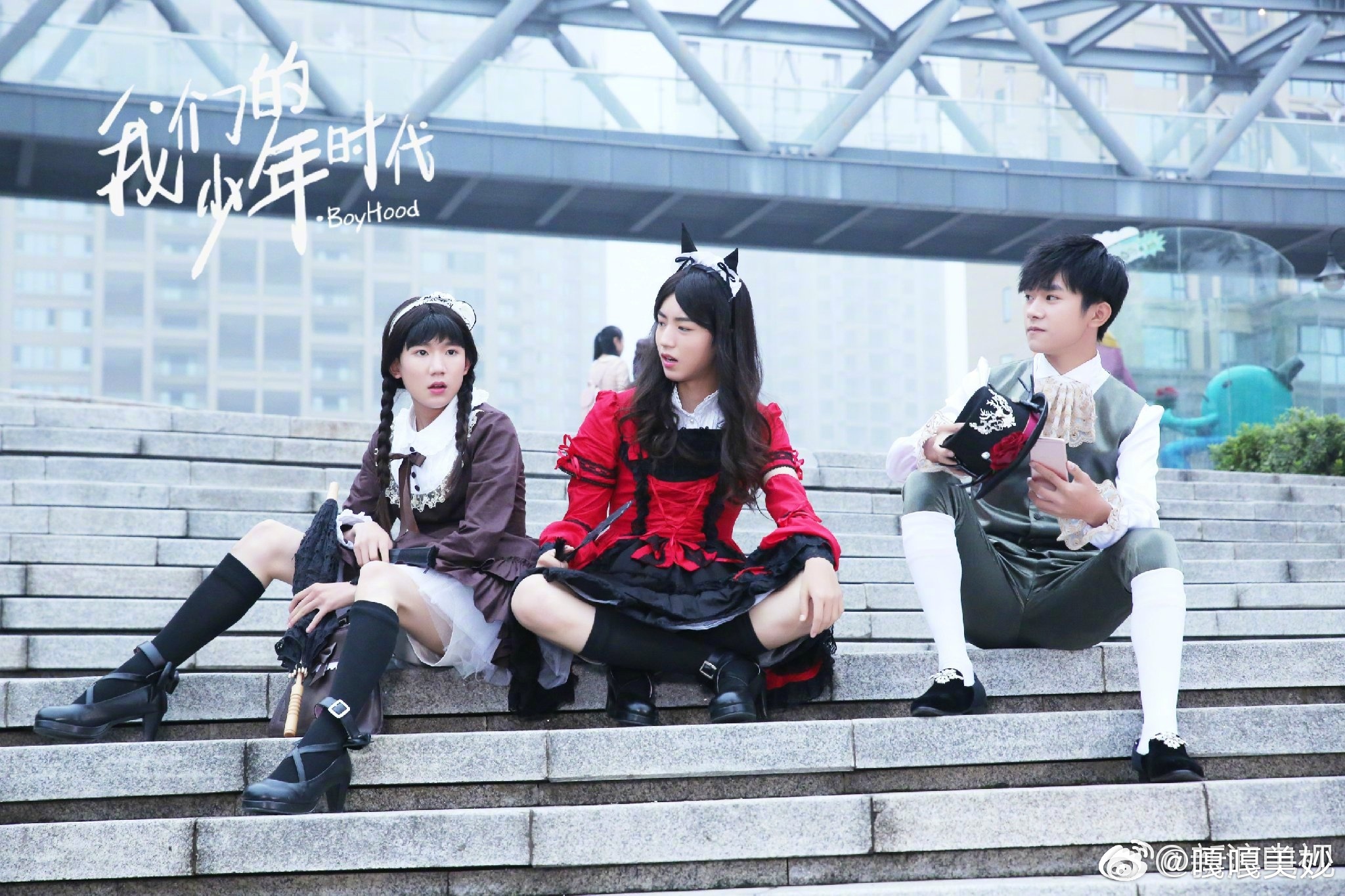 我们的少年时代提名过金鹰奖 看着剧中演员如今各自在圈内发光，回头重温老剧，不由得