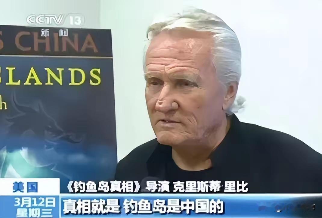 这样导演才是真正的好导演，比那些天天只会拍抗日神剧的人强多了。克里斯蒂·里比自掏