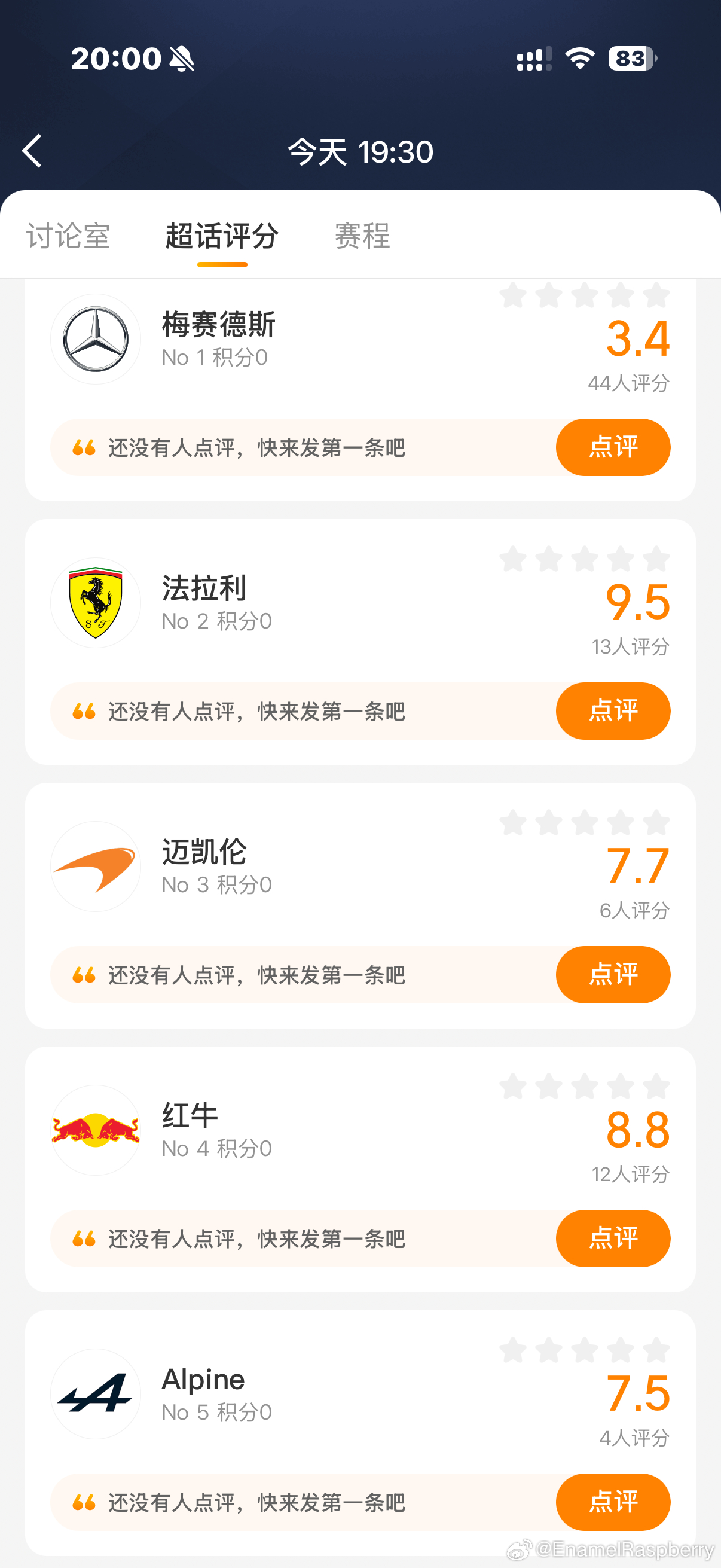 啊啊啊啊啊啊啊啊啊 
