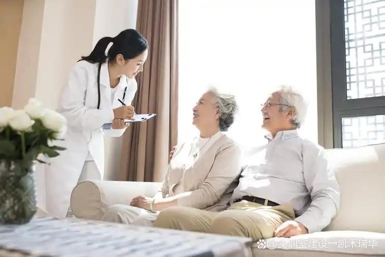  
过渡性养老金是养老保险制度改革专门设置的补偿待遇，核算一共依托四项核心条件，