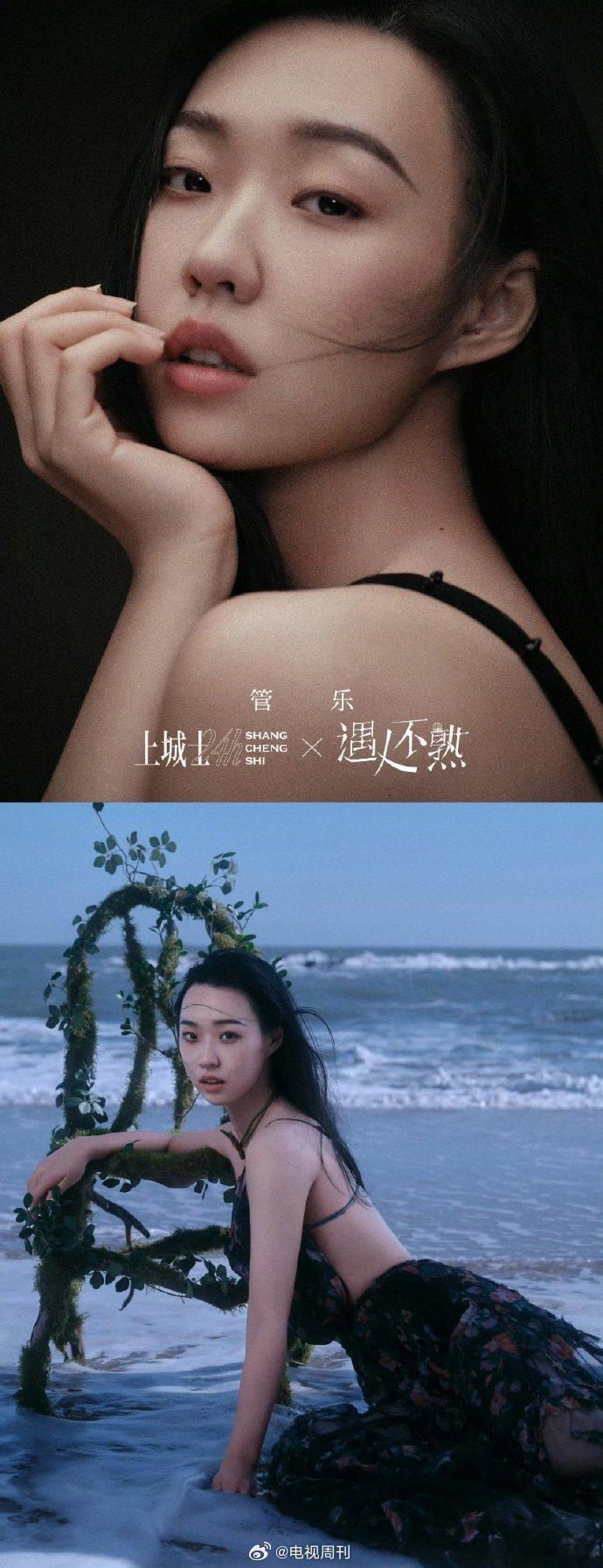管乐主演遇人不熟遇人不熟管乐的元气学姐感太迷人了！期待她在剧中展现更多精彩的一面