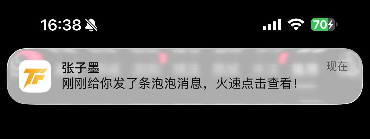 吗的心脏喷血 