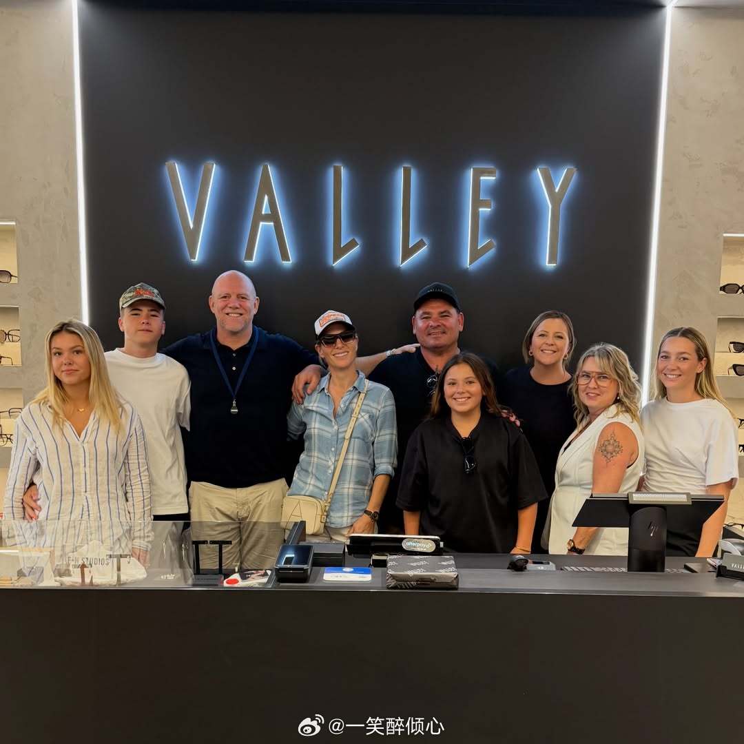 英国王室  今天扎拉廷德尔和迈克廷德尔在澳大利亚黄金海岸光顾澳大利亚太阳眼镜品牌