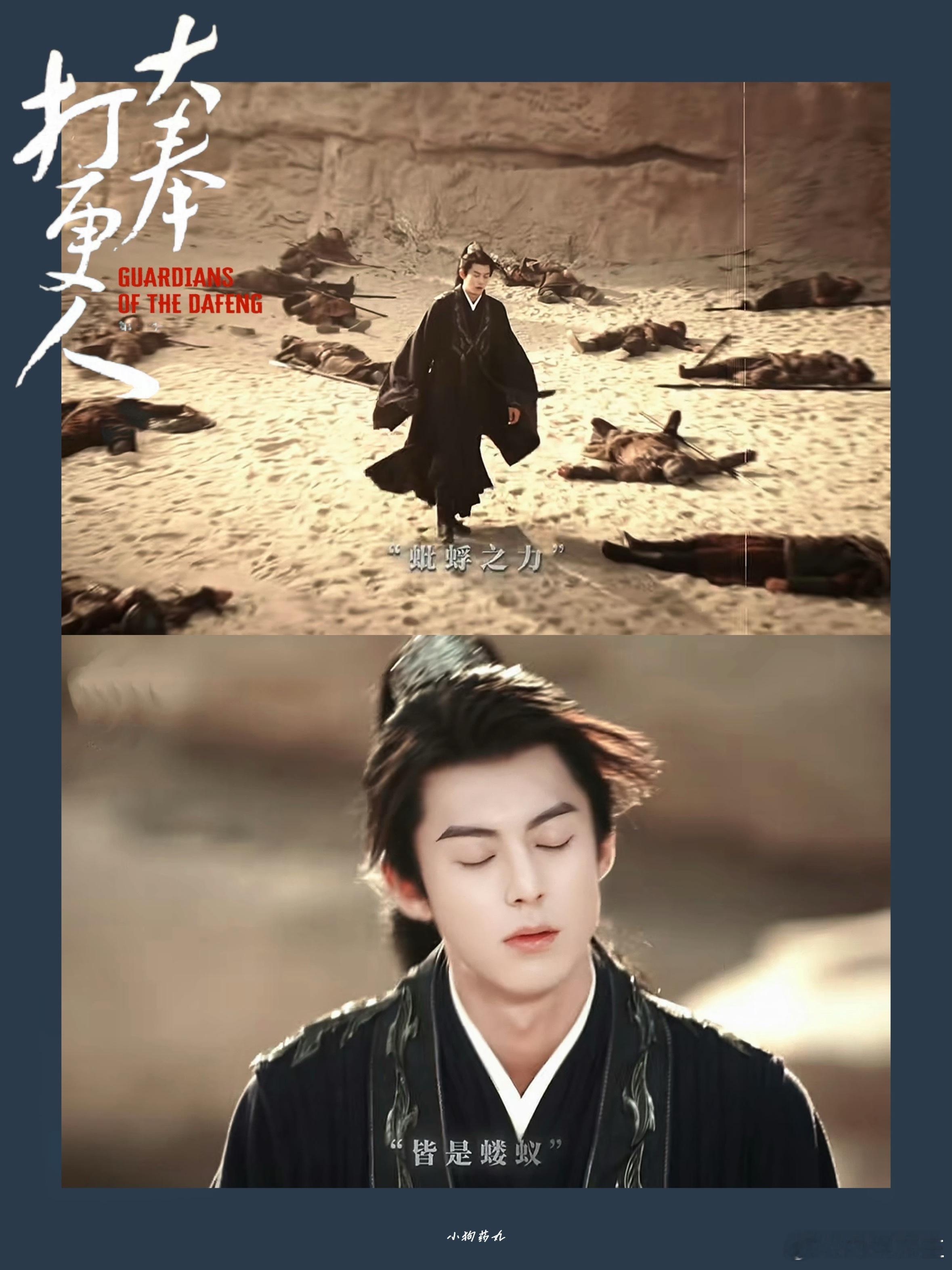 大奉打更人挖的坑什么时候填 每个案件都有隐藏线索，勾着人追更，啥时候能把坑都填上