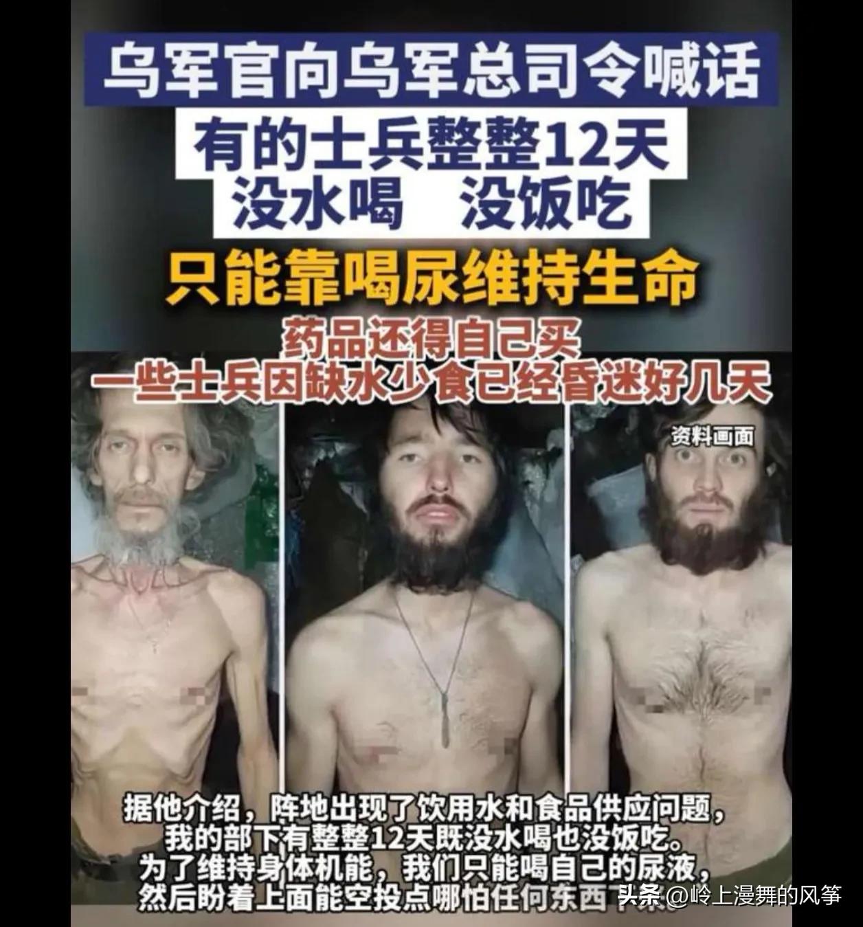 军中无粮🌾千兵散OK此等士兵何来战斗力呢？OK真可谓，枪都拿不稳了！OK其后果