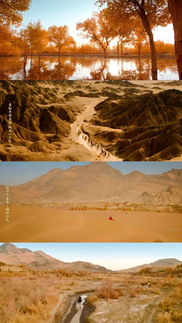 不是棚拍抠图，而是多地实景拍摄，这才是长剧该有的质感和水平丁禹兮花开锦绣