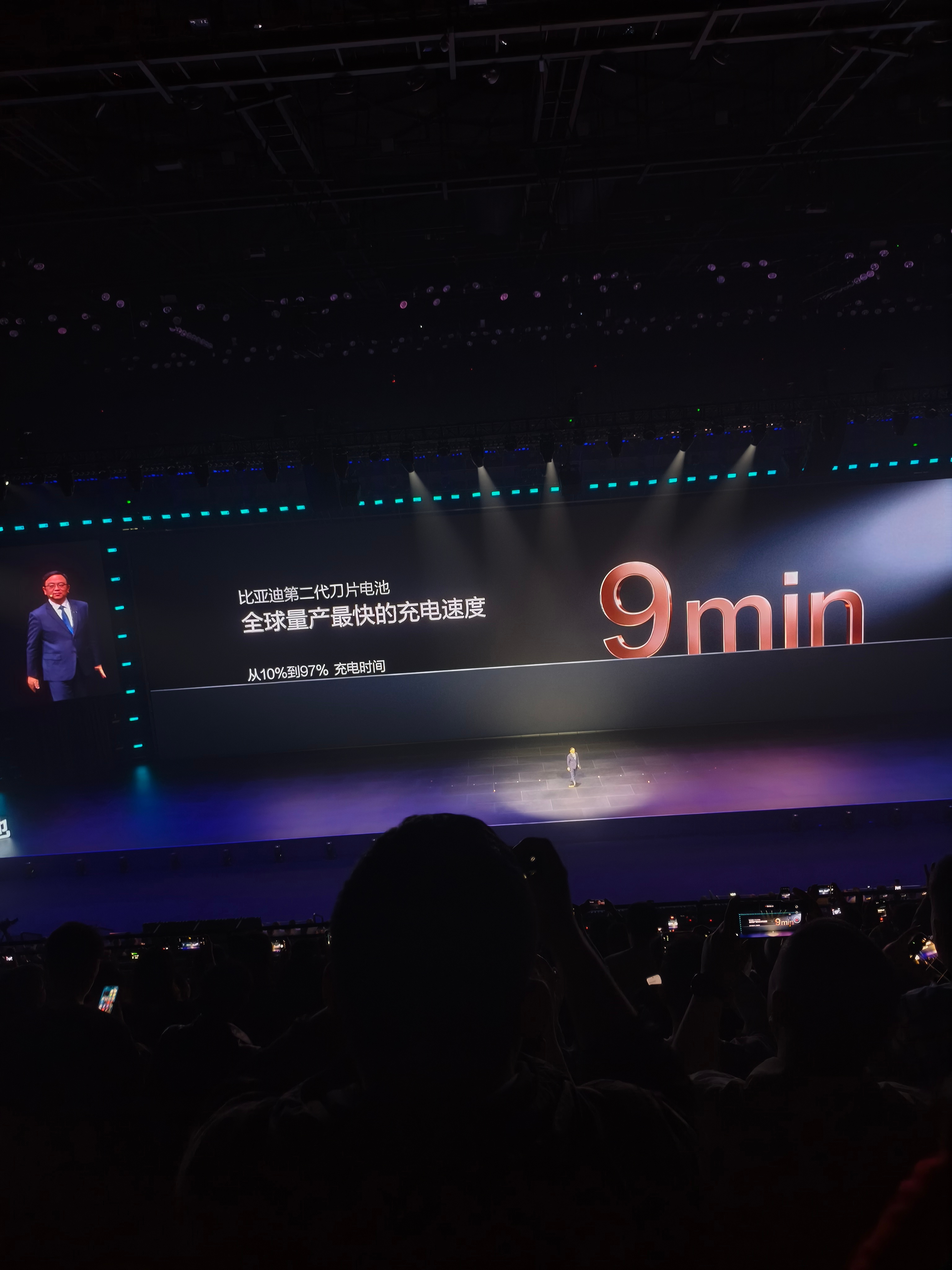 比亚迪第二代刀片电池，有点逆天呀，1000公里续航，10分钟左右充饱，而且不伤电