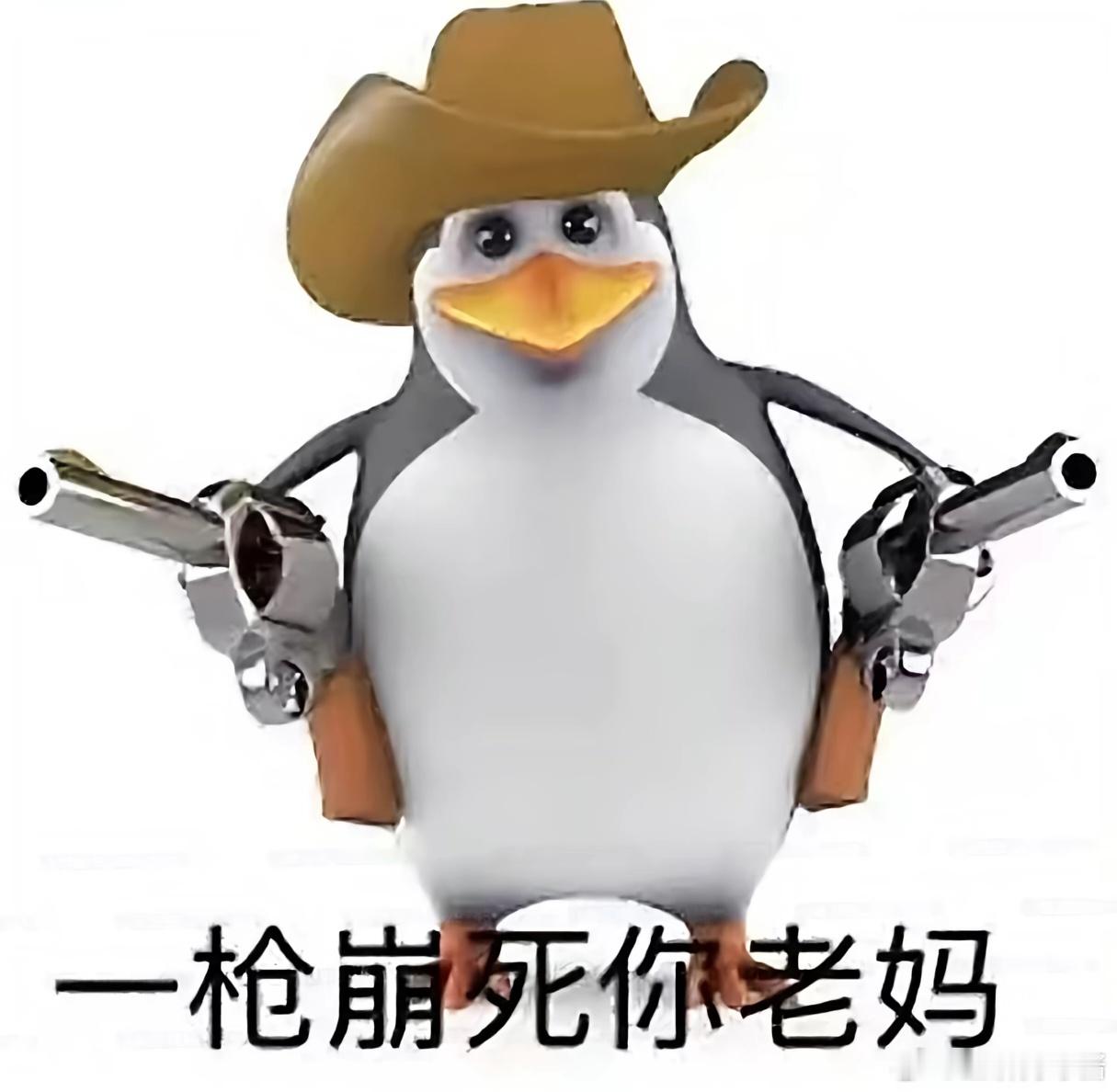 上网只为守护我的心肝。 