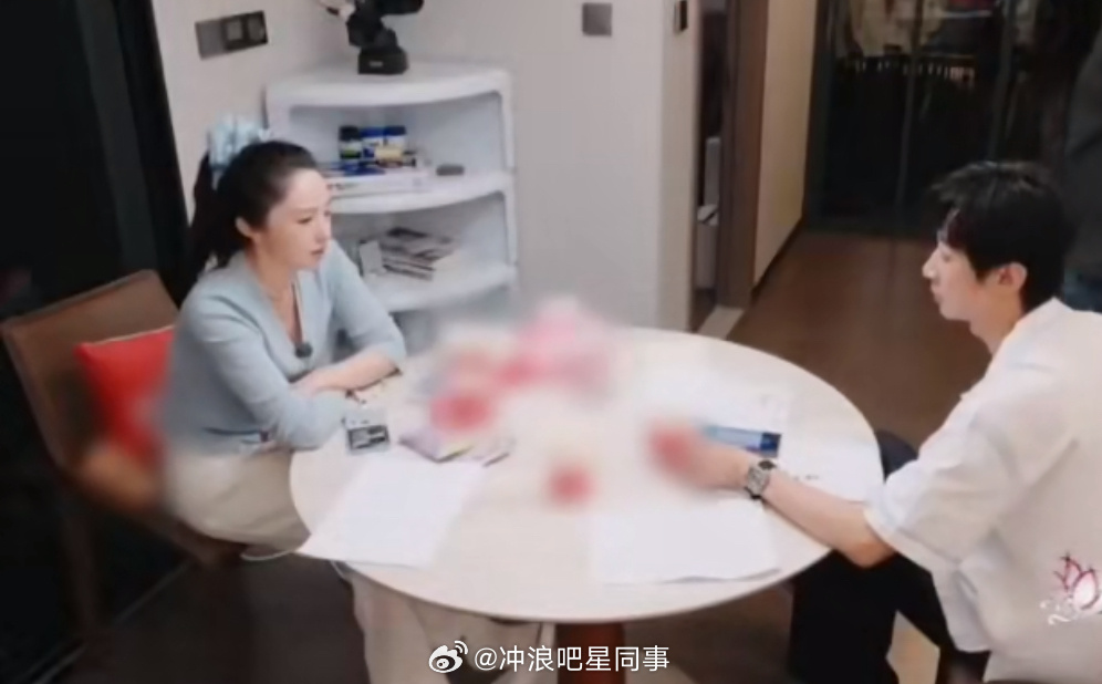 董璇张维伊因婚礼宾客名单吵架董璇张维伊又吵架了 又吵起来了两位[柯基] ​​​