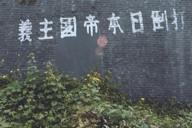 日本再武装：军国主义复活的三大硬约束

2025年，日本军国主义复活的危险信号确