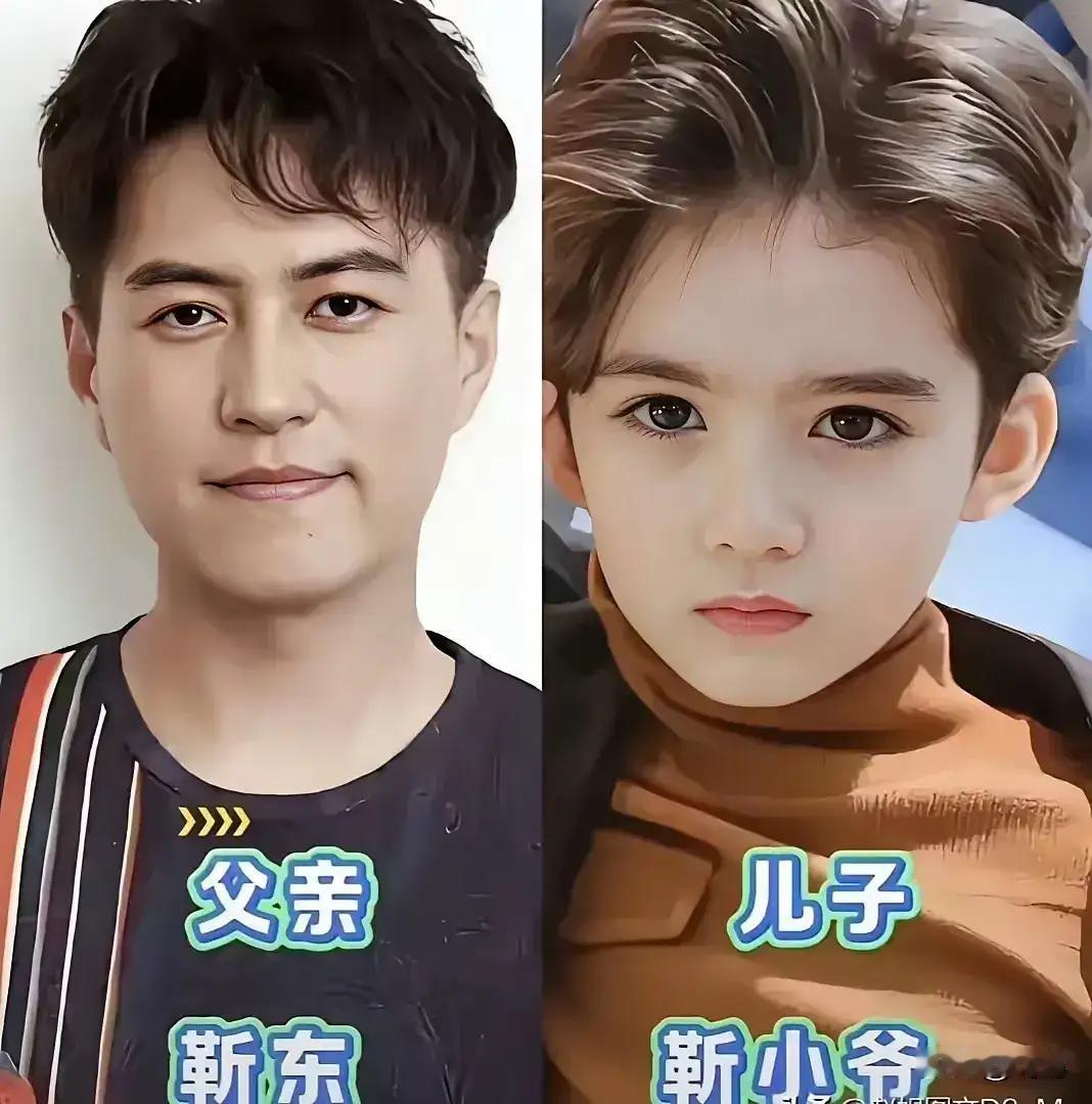 靳东和陈晓有一个共同点就是儿子都超级萌超级可爱，完美遗传了爸爸妈妈的优点。
靳东