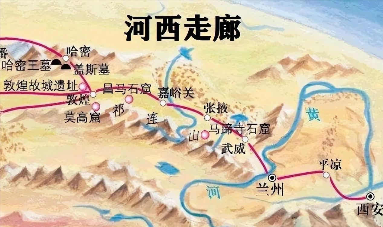 河西走廊关隘藏玄机！ 玉门阳关为何选在无山处？ 答案藏在水源里

沿着河西走廊向