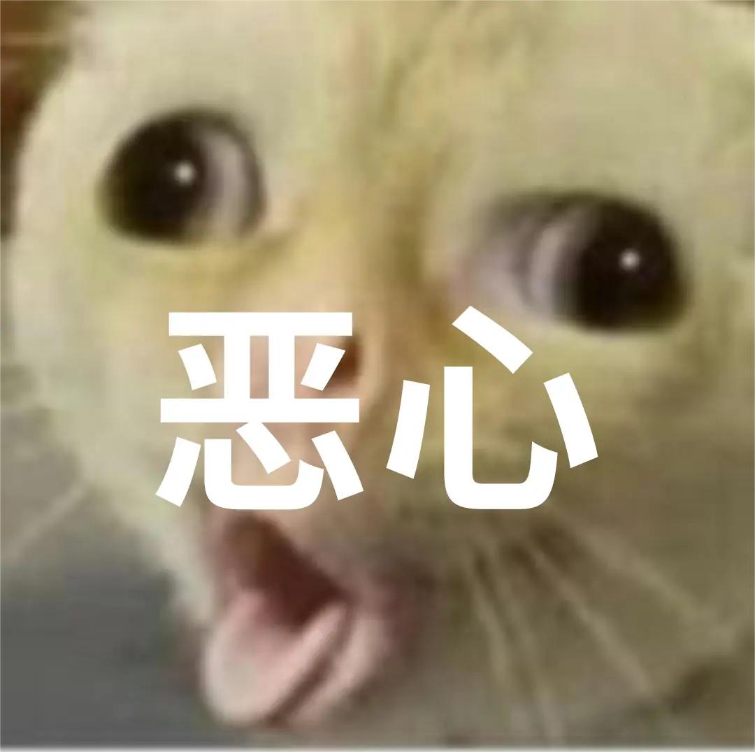 金教授这种刻意的笑，让网友不理解，也很反感，是轻松还是漠视，说不清楚。一般来说，