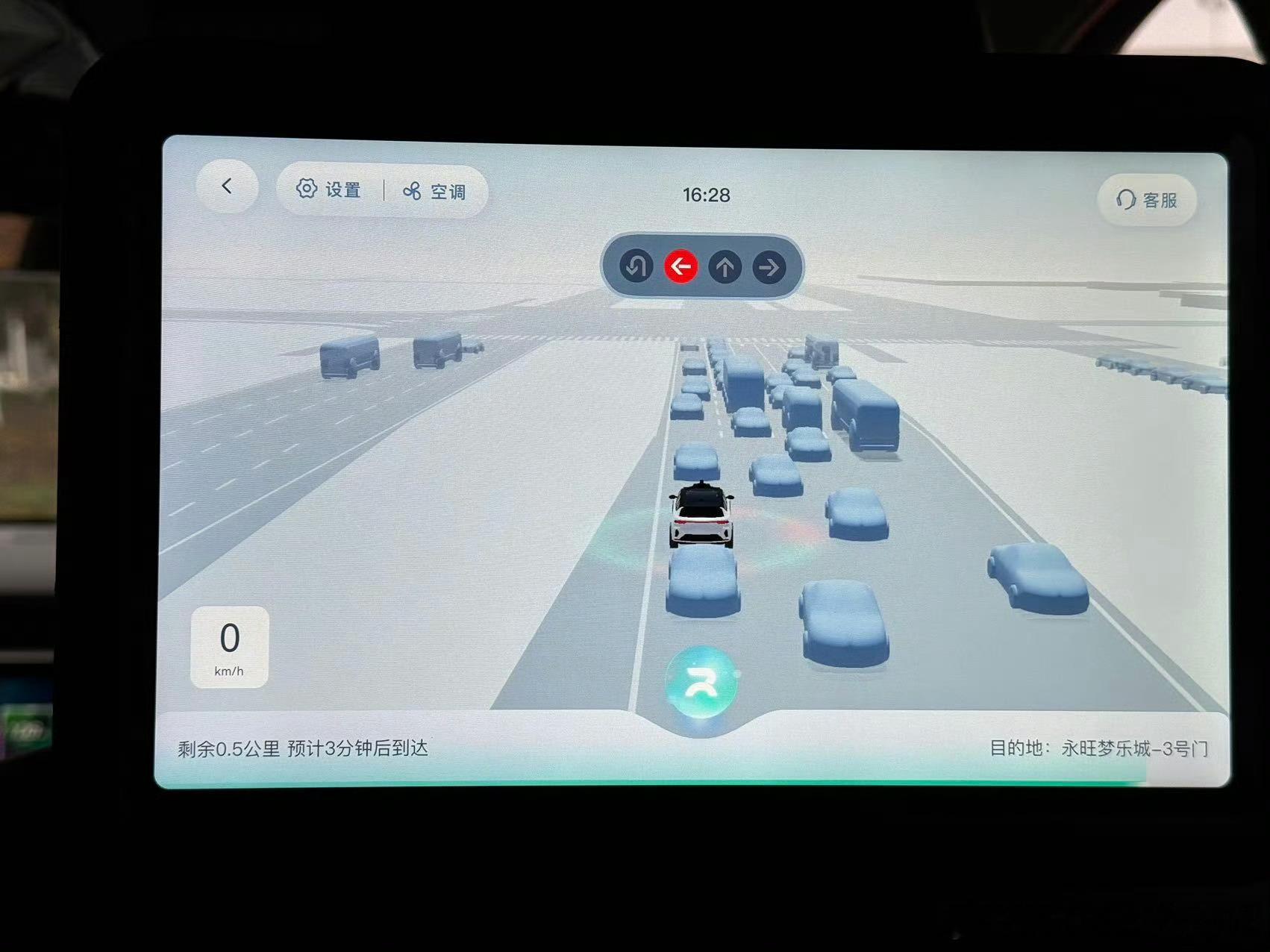 你敢坐Robotaxi吗几年前就坐过萝卜快跑的无人驾驶车，作为几公里短距离代步点