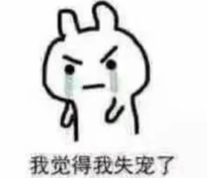 分享图片 