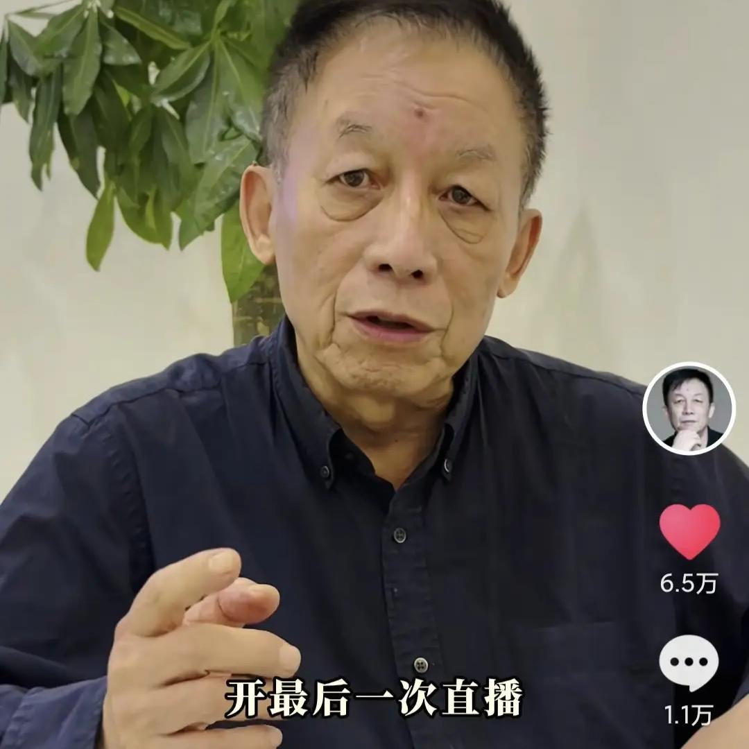 易中天《三国的星空》电影听说亏本了！不是偶然而是必须！

说心里话，不管是易中天