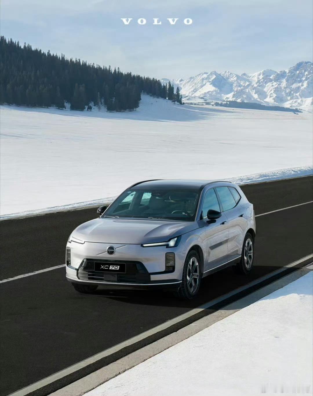 零下几十度冰封40天，挖出来一把着车？！这波极限测试我给跪了！刷到沃尔沃XC70