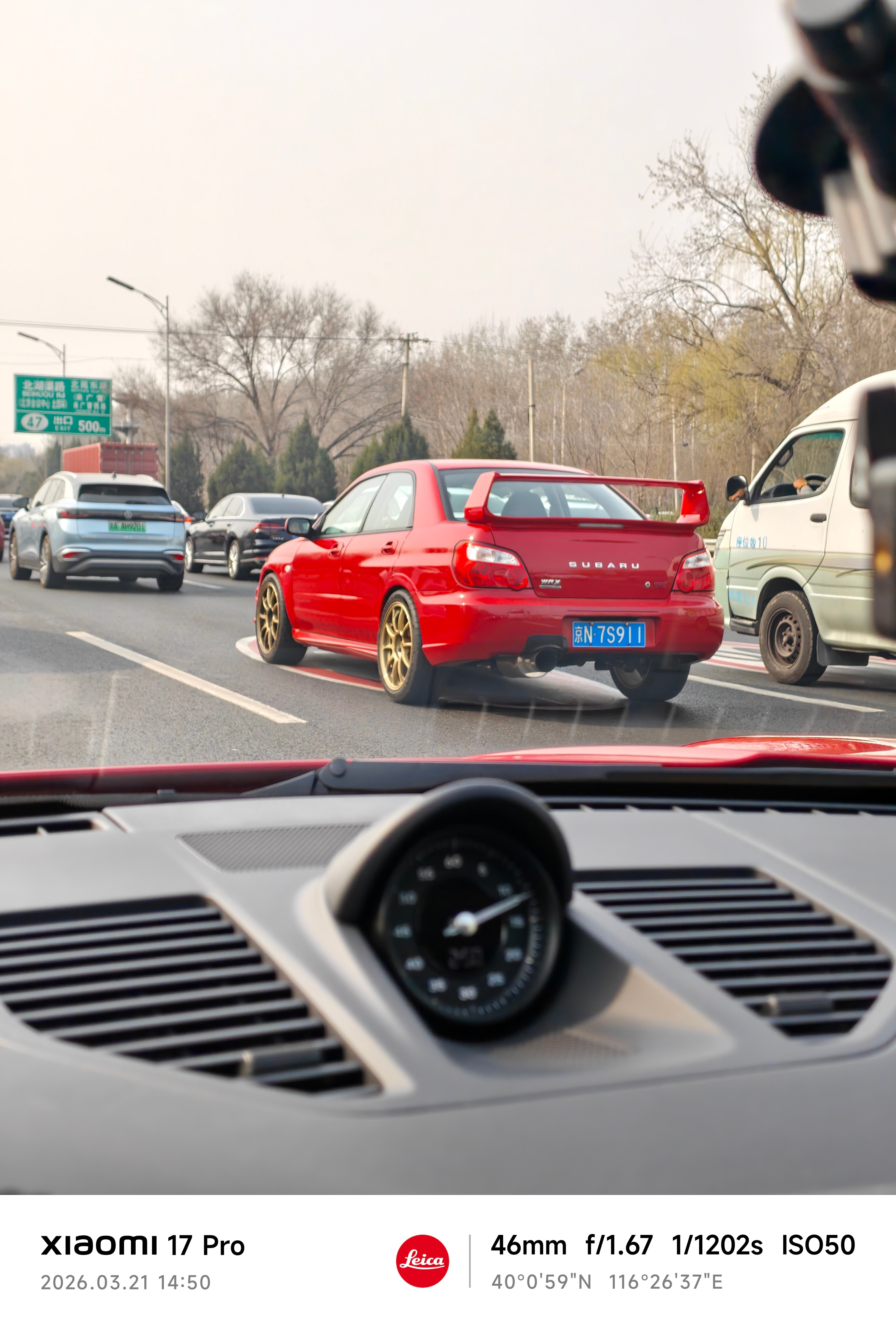 好羡慕 开红色八代斯巴鲁翼豹WRX的大哥我与汽车的日常