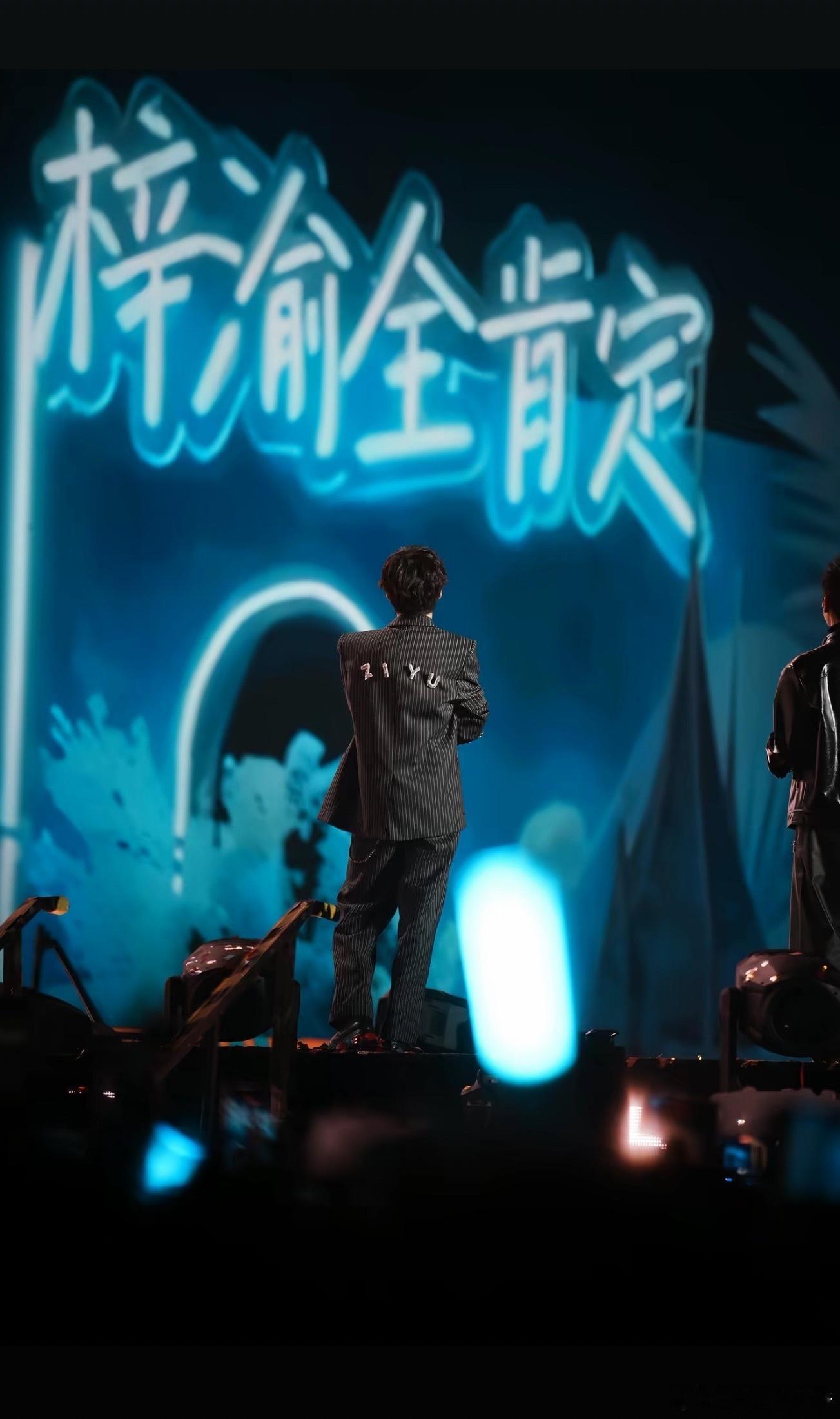 渝你同行，逆袭百大巅峰！！！恭喜🎉