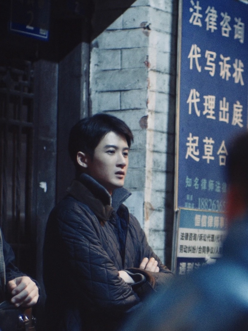 老干部形象李淇！李律！！檀健次李淇  | 檀健次震耳欲聋 