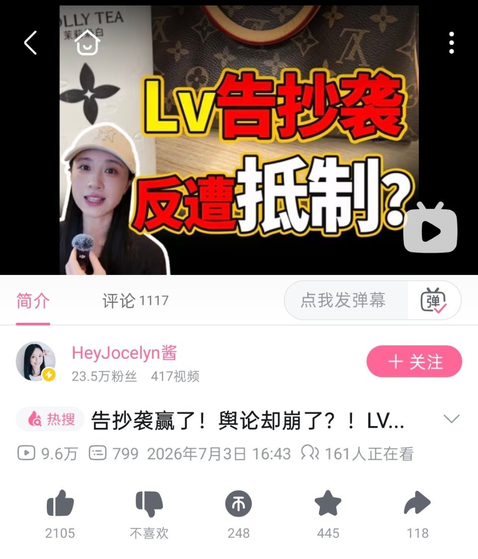九敏，听那种不标准的字母发音真的难受得不行，比如LV那些人说L威，M他们说恩姆，